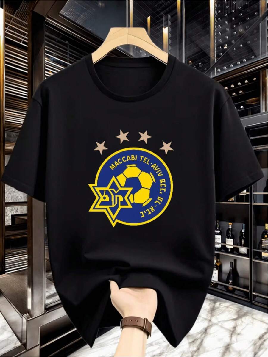 Camiseta de fútbol para hombre con estampado de estrella de secado rápido - Camiseta de entrenamiento de fútbol con cuello redondo, ropa de verano transpirable para uso casual y fans del fútbol (lavable a máquina) Seda de hielo, de secado rápido, que absorbe la humedad, transpirable de malla, sin opresión - Negro - Ver 1