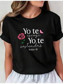 Short-Sleeved T-Shirt, Printed With The Text "I Chose You I Will Bear You Isaiah" And A Pattern Of Roses And Butterflies, Casual Round Neck Top, Comfortable Women's Clothing. - 白色 - 查看 6