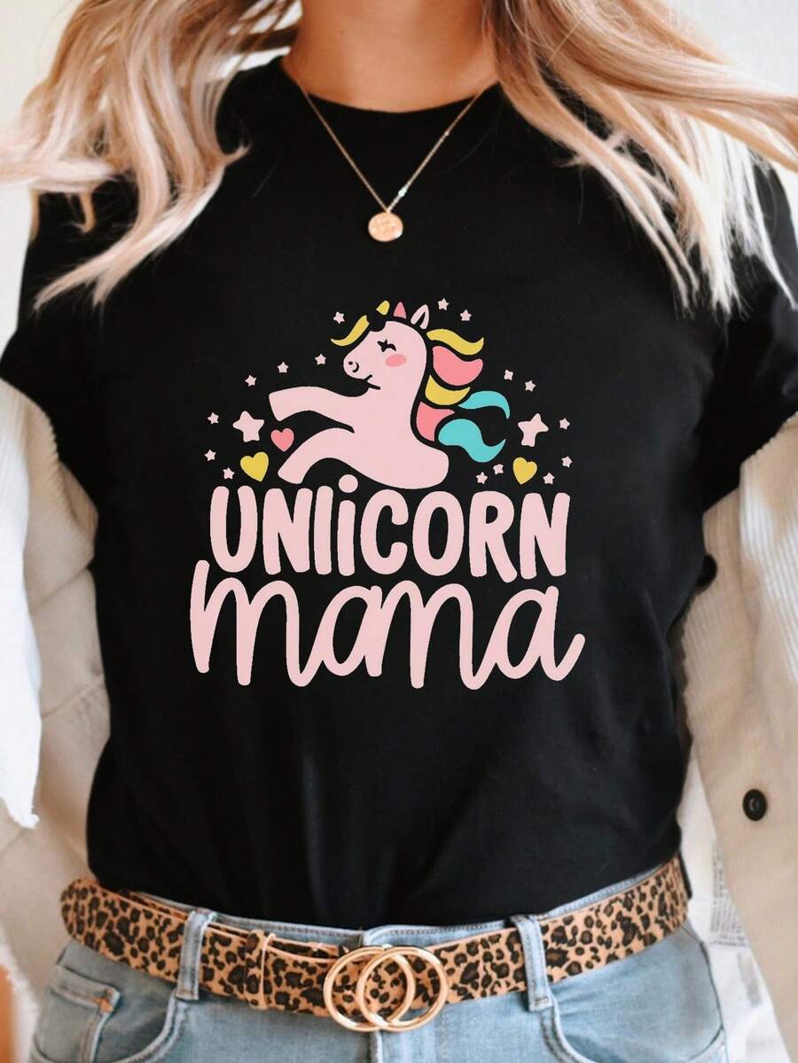 Camiseta casual de manga corta y cuello redondo con tipografía de Mamá Unicornio, perfecta para primavera y verano, diseñpara mujeres - Negro - Ver 1