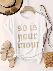 Women's Vintage Style Short Sleeve Casual T-Shirt - "That's Your Mom", Crew Neck, Summer Top, Machine Washable, Ladies' T-Shirts, Casual Wear, Modern Style, Comfortable Fit

-WhiteFashion - 白色 - 查看 2