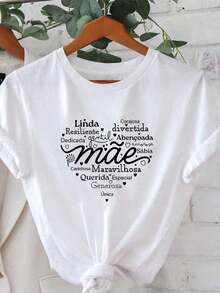 Portuguese Mom - Women's T-Shirt With A Letter Print Featuring All The Beautiful Words For Mom, Casual Short-Sleeved Round Neck Top For Summer And Spring, Women's Clothing, Everyday Wear For Sweet Girls Or Students, Cool And Sweat-Free Summer Clothing, Elegant Party Outfit, T-Shirt For Elegant Ladies, Blouses Suitable For Curvy Women - 白色 - 查看 7