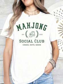 Camiseta minimalista moderna Mahjong Social Club para mujeres y hombres, regalo para amantes del juego de Mahjong, ropa casual de estilo vintage unisex con diseño de gráficos de puntos y bambú, perfecta para eventos de juegos y uso diario. - Blanco - Ver 1