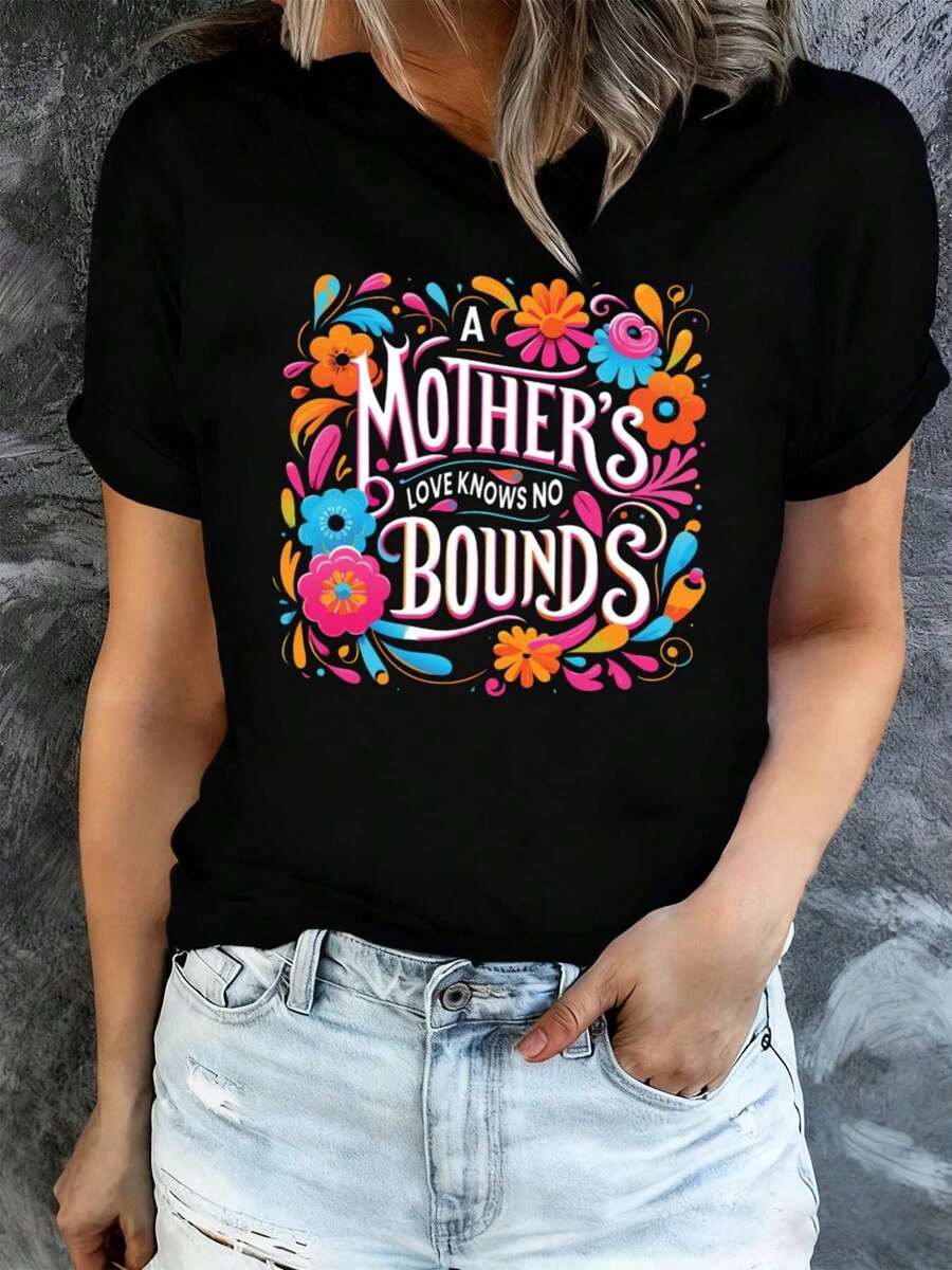 Women's Summer T-Shirts, Modern Style With Black Graphic 2026, Reflecting The Inexhaustible Love Of A Mother, Comfortable, Great For Gifting, Casual Daily Wear, Relaxed Urban Style, Soft Fabric, Modern Print Design - 黑色 - 查看 1