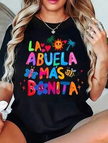 Fun T-Shirt For Modern Grandmothers With Colorful Summer Print, Perfect For Stylish And Casual Women, Unique In Black, Comfortable And Cheerful Women's Fashion, In Personalized Clothing With An Inspirational Phrase. - 黑色 - 查看 1