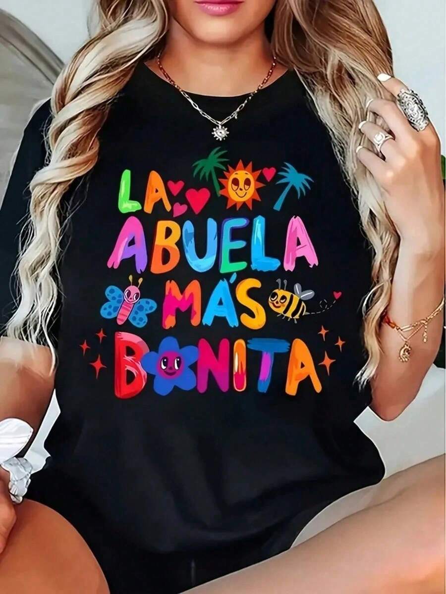 Fun T-Shirt For Modern Grandmothers With Colorful Summer Print, Perfect For Stylish And Casual Women, Unique In Black, Comfortable And Cheerful Women's Fashion, In Personalized Clothing With An Inspirational Phrase. - 黑色 - 查看 1