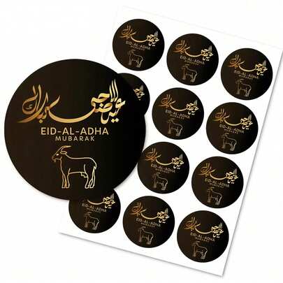 60 piezas/120 piezas Pegatinas de Eid Al-Adha, etiquetas redondas con diseños de ovejas, luna y linternas, adecuadas para embalaje de regalos de Eid y suministros para fiestas