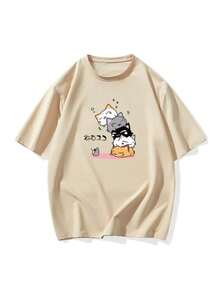 Basic T-Shirt With Adorable Cat Print, Loose And Comfortable - Beige - View 8
