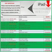 适用于 iPad Air Pro 11 的 2026 动态翻盖保护套，兼容 2025 M5 A3362 A3359、2023 2022 2024 M4，兼容 iPad 7/8/9/11/10 代，Mini A17 6 2024 2022 M2，超薄磁吸支架，支持 10.2 代，自动唤醒/睡眠 - 米色 - 查看 8