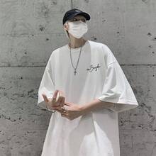 Men's Summer T-Shirt, Sizes M-8XL, Korean Casual Style, Loose Fit, With Letter And Star Print, Suitable For Men And Women - 黑色 - 查看 7