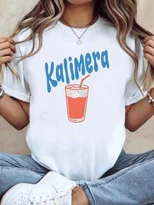 Camiseta de manga corta suave de verano, nueva, de talla grande, con estampado "Kalimera" (Buenos días en griego) (fuertes de color azul y naranja + patrón de vaso de smoothie). Estilo fresco y vacacional, adecuada para vacaciones en islas, fiestas de verano y otras ocasiones. Camiseta blanca de manga corta con cuello redondo estampada - Lavable a máquina, adecuada para primavera, verano y otoño, estilo casual, ajuste cómodo, diseño moderno, versátil para uso diario, tela suave, manga corta casual y suave, 100% algodón. - Blanco - Ver 6