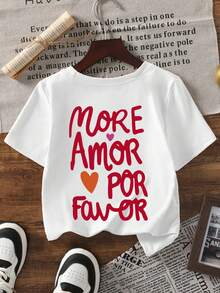 女婴夏季新款短袖T恤，简约百搭，创意“More Amor Por Favor”爱心字母印花，休闲宽松透气儿童户外日常服装 - 白色 - 查看 3