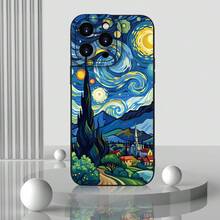 Fashion Phone Cases - Image 1 Pcs - View 3