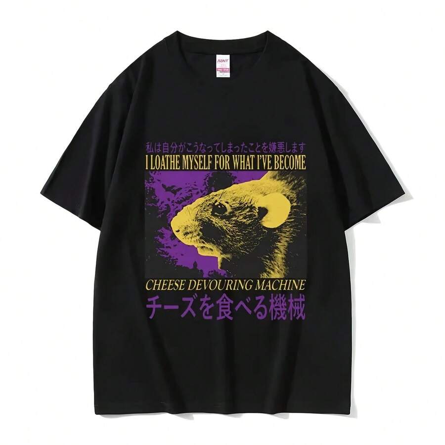 Camisetas divertidas con estampado de rata japonesa para hombre, camiseta de gran tamaño con cuello redondo a la moda Vintage Y2k Unisex 62408 - forma - Ver 1