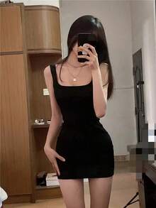 Vestido Entallado Sin Mangas De Cuello Cuadrado Y Color Sólido - Negro - Ver 6