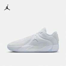 Nike Giày bóng rổ nam JORDAN TATUM 4 PF Jayson Tatum phong cách thường ngày bền bỉ - trắng - Xem 2