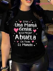 Original T-Shirt For Exceptional Moms And Grandmas, Inspiring Design For Multiple Occasions, Available In Various Sizes, 's Fashion, - Black - View 1