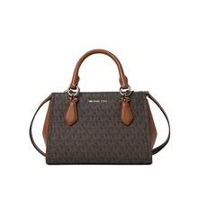 Michael Kors Marilyn Printed Lady Single Shoulder Crossbody Handbag 35F5G6AM1B BROWN - 棕色35F5G6AM1B BROWN - 查看 9