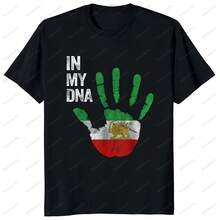 Camiseta Vintage con diseño de león y sol de Iráns, bandera persa en mi ADN, ropa informal de manga corta para hombre, camisetas cómodas y transpirables para mujer - forma - Ver 1