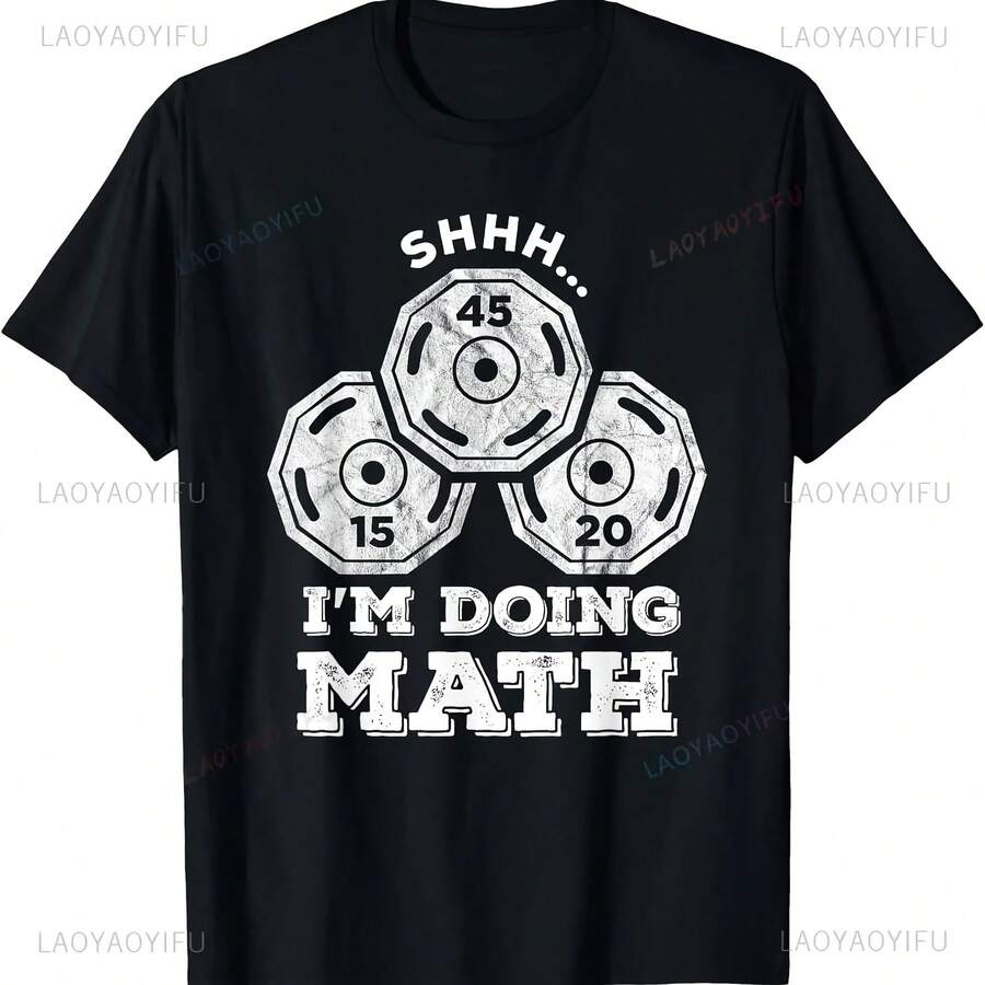 Camiseta de entrenamiento Shhh IM Doing Math para hombre, ropa divertida de levantamiento de pesas, manga corta, cómoda, transpirable, informal, suelta, Y2k - forma - Ver 1