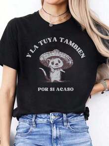 Summer1 Piece Soft Fabric - Women's T-Shirt With Spanish Letter Print - Casual Short Sleeve Crew Neck Blouse With Spanish Phrase, Machine Washable, Suitable For Spring And Summer Wear, Spanish Text For Everyday Outfits And Learning Spanish. 100% Cotton. Women's Short Sleeve T-Shirt, Basic Style That Goes With Everything, For Indoor And Outdoor Wear. - 黑色 - 查看 1