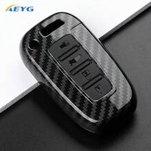 For Carbon Fiber Style ABS Car Key Case Smart Key Fob Cover, For Hyunda IX35 For Elantra For Sonata 8 9 For Kia For Sportage K5 K2 For Sorento Remote - D Model - View 8