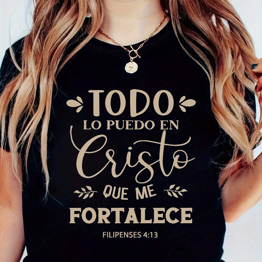 Women's T-Shirt With Sparkling Golden Cherry Design - Black - View 1