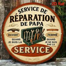 1件 2D平面 8*8英吋圓形法式鐵製標牌，復古裝飾牌，主題為「Dad's Repair Service」，復古維修店裝飾，適用於車庫、工作室、酒吧、咖啡廳、餐廳、居家牆面，預鑽孔，款式如尺寸圖所示 - 多色 - 查看 3