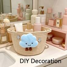 1个DIY手工编织收纳篮，DIY家居收纳篮，化妆台收纳篮，零食收纳篮，婴儿房桌面收纳篮，DIY自粘娃娃篮 - 彩色 - 查看 4