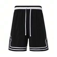 Nike Jordan Dri-FIT 條紋繫帶直筒合身戶外休閒短褲男女同款黑色FQ2990-010 - 黑色 - 查看 6
