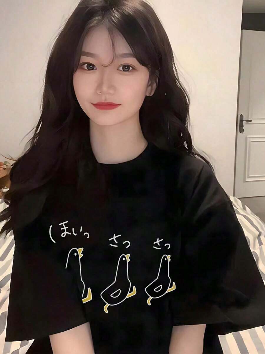 Short-Sleeved T-Shirt With A Loose Round Neck, Simple And Versatile, Japanese Style With Duck Print, White, Casual, For Spring And Summer. - Hitam - View 1