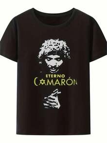 Camiseta Vintage Española para Hombre "Camaron De La Isla Tribute" - Negra, con Gráficos Retro de Anime, Manga e Ícono de Música Latina ETERNO CAMARON, Cómoda para Todas las Temporadas, Ropa Casual Urbana para Fanáticos del Flamenco Cubano - Negro - Ver 6