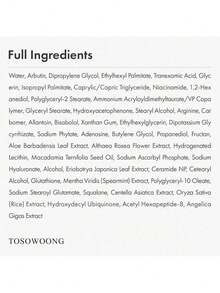 Arbutin 7% + Tranexamic Acid 4% Cream, 70,000ppm Arbutin, 40,000ppm TXA, Niacinamide, Glutathione, Dark Spots, Freckle, Blemishes, Pigmentation, Korean Skin Care, 50ml, 1.69 Fl.Oz. - 多色的 - 查看 8
