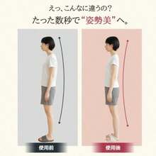ダイエット スリッパ 足ツボ 室内 体幹 効果 ダイエットシューズ サンダル バランス メンズ レディース 足つぼ 健康 美脚 美尻 姿勢 ストレッチ - マルチカラー - チェックする 5