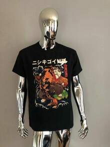 Black Men Adult Graphic T-Shirt Size L camisetas para hombre playeras de hombre ropa hombre conjunto de hombre playera de hombre cosas de hombre vestido casuales para mujer conjuntos de mujer blusas elegantes camisetas para mujer vestido de mujer - Negro - Ver 6