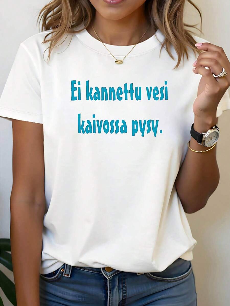 Talla, camiseta de talla para mujer con estampado de letras finlandesas - Ei Kannettu Vesi Kaivossa Pysy, top de manga corta y cuello redondo, blusa casual de primavera verano adecuada para uso diario, idioma finlandés, ropa lavable aáquina - Blanco - Ver 1
