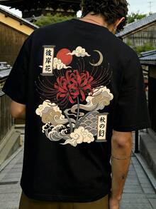 FRACTYR 男士夏季休闲街头芙蓉花和波浪云印花图案美式高街宽松圆领舒适透气T恤，纯色休闲上衣，适合户外穿着 - 黑色 - 查看 2