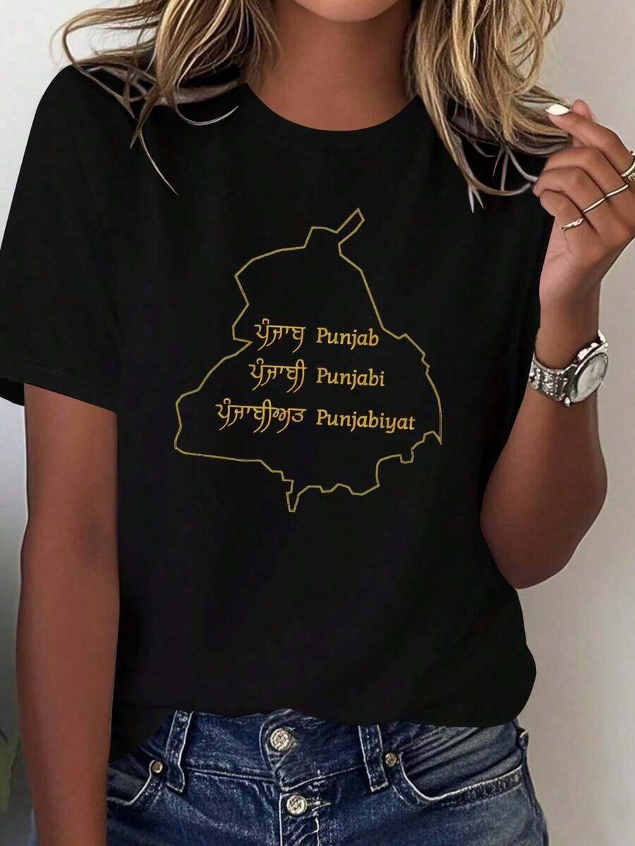SummerCamisetas estampadas estilo Punjabi de algodón puro para mujer, cómodas y versátiles, de manga corta y 100% algodón.Fashion All-match Women's Short Sleeve T-shirt, Basic Style for Inner & Outer Wear - Negro - Ver 1