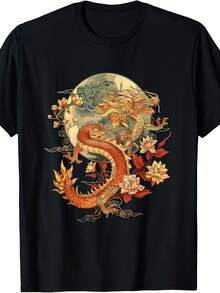 Unisex Pure Cotton T-Shirt, Crimson Moonlight Floral Dragon Art New Style T-Shirt 2026 Summer Short Sleeve Printed T-Shirt Pure 180g, Summer T-Shirt, Summer Clothing Women, Men's Summer Outfit, Women's T-Shirt, Creative Design, Outdoor Play, Cool Style, Fun Design, Great For Outdoor Play, Creative Design, Outdoor Play, Cool Style, Fun Design, Great For Outdoor Play - Black - View 1