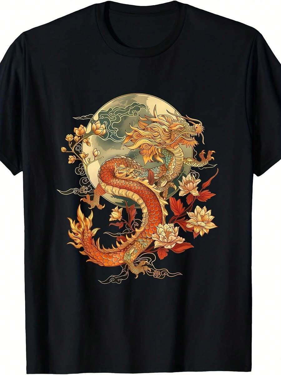 Unisex Pure Cotton T-Shirt, Crimson Moonlight Floral Dragon Art New Style T-Shirt 2026 Summer Short Sleeve Printed T-Shirt Pure 180g, Summer T-Shirt, Summer Clothing Women, Men's Summer Outfit, Women's T-Shirt, Creative Design, Outdoor Play, Cool Style, Fun Design, Great For Outdoor Play, Creative Design, Outdoor Play, Cool Style, Fun Design, Great For Outdoor Play - Black - View 1