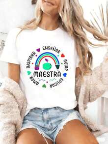 Top mujerCamiseta gráfica inspiradora para mujer - Top casual de manga corta y cuello redondo, diseño de arcoíris, estrellas y corazón, suave para primavera y verano, camiseta para todos los días |   Top con estampado divertido |   Ajuste cómodoTendencia 2026 - Blanco - Ver 6