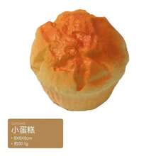 Đồ chơi bánh mì dứa mềm mại và đàn hồi - Đồ chơi giảm căng thẳng mềm mại, đàn hồi chậm, phù hợp cho thanh thiếu niên và người lớn. - A - Xem 11