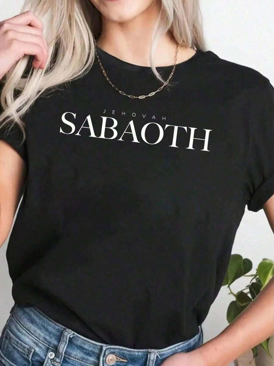 Jehová Sabaoth El Señor de las Huestes El Señor de los Ejércitos Camiseta de la Divinidad - Negro - Ver 1