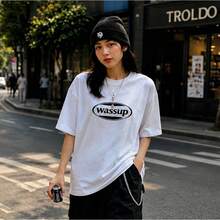 Envío local:Playera para Mujer con Estampado "Wassup", Camiseta Básica Blanca Manga Corta Cómoda para Uso Diario, Trabajo y Paseos - Blanco - Ver 6