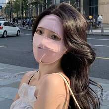 夏季防紫外线面罩 - 冰丝透气面罩，全脸防晒，适合骑行、驾驶、徒步、海滩等户外活动，轻便舒适。 - 彩色 - 查看 11