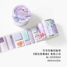 1 Roll Die-Cut Washi Tape, Sunshine Variation Series Fresh Style Minimalist Macaron Colors Basic Version Planner Sticker, No Cutting Required Tear-Proof Scrapbooking Decoration, Suitable For Planners, Scrapbooks, Albums DIY, Essential Back To School Stationery - 1roll - View 15