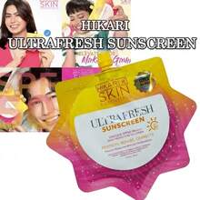 HIKARI UltraFresh SPF50 PA++++ 防曬凝膠霜 (50ml) - 高防護、輕盈、不黏膩、防水，適合所有膚質，提亮，臉部與身體日常使用 - Ultrafresh Sunscreen - 查看 2