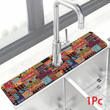 1pc Bohemian Pattern Printed Faucet Mat, Durable Polyester, Quick Dry, Easy Clean, Suitable For Kitchen And Bathroom, Easy Installation, Daily Decor, Gift, Bathroom Mat, Durable Faucet Mat, Faucet Accessory - Multicolor - View 12