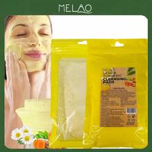 MELAO 柠檬姜黄洁面面膜，60片装 - 亮肤、去角质、清爽面部护理面膜，适合暗沉、肤色不均及日常清洁 - 60個裝 - 查看 1