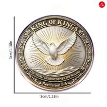 Ghim cài áo phẳng 2D bằng thép không gỉ, ghim cài hình chim bồ câu biểu tượng Chúa Thánh Thần, quà tặng tôn giáo, unisex, quà lưu niệm sự kiện nhà thờ, câu Kinh Thánh Khải Huyền 5:5, mạ vàng/bạc, phụ kiện thời trang, ghim cài áo sưu tầm. - A - Xem 3