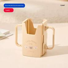 1pc Creative Cute Beverage Cup Holder Box Cup Mat Heatproof Anti-Squeeze Pure Cup Sleeve Anti-Squeezing Spill-Proof Cup Sleeve Organizer - Multicolor - View 15